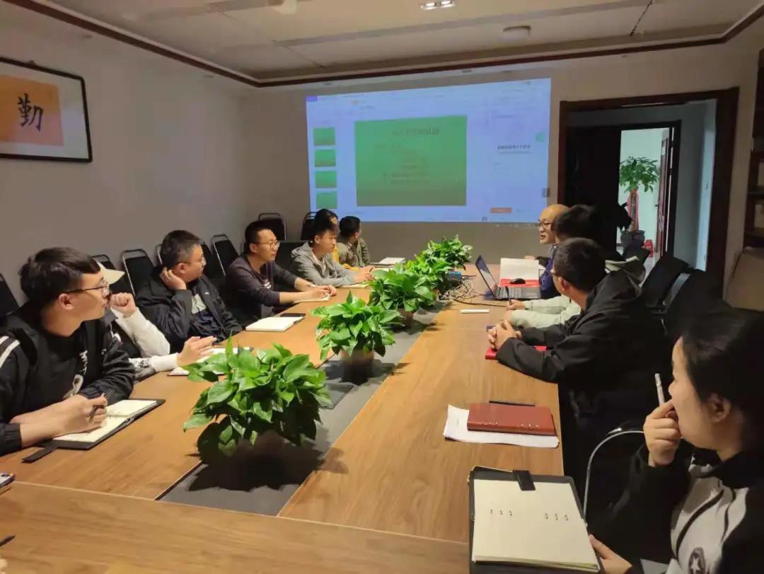 大同銀河——財務(wù)、稅法知識培訓(xùn)