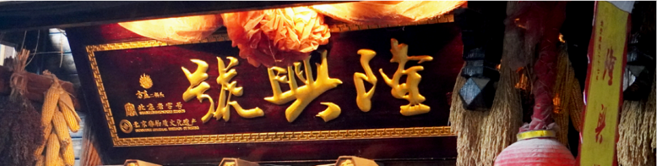 90后企業(yè)家首選！YonSuite引領(lǐng)創(chuàng)新企業(yè)數(shù)智化選型熱潮