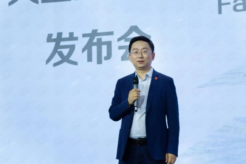 讓數(shù)智化“又快又省”，用友BIP大型企業(yè)數(shù)智化速達(dá)包正式發(fā)布